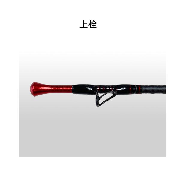 黒鯛工房 カセ筏師 THE アスリートDEEP FORCE BB4 140/165 (2026年 新