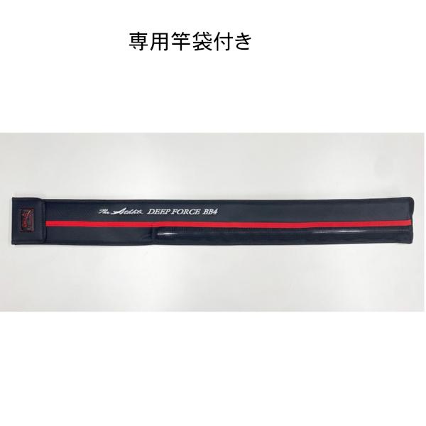 黒鯛工房 カセ筏師 THE アスリートDEEP FORCE BB4 140/165 (2026年 新