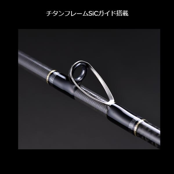黒鯛工房 カセ筏師 THEアスリート KM JAPAN BB4 160/190 TT （ 2020年