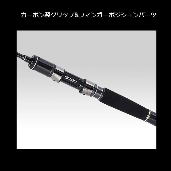 黒鯛工房 カセ筏師 THE アスリート KM JAPAN BB4 160/190 TT 黒鯛工房 カセ筏師 THE アスリート KM JAPAN BB4 160/190 TT