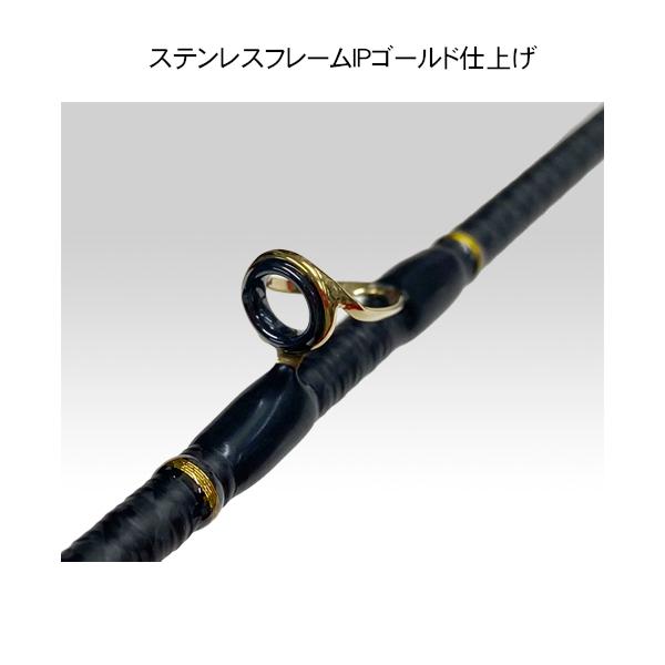 黒鯛工房 カセ筏師 THEアスリートKM JAPAN BB4 ZERO ZERO 150/177 1.77