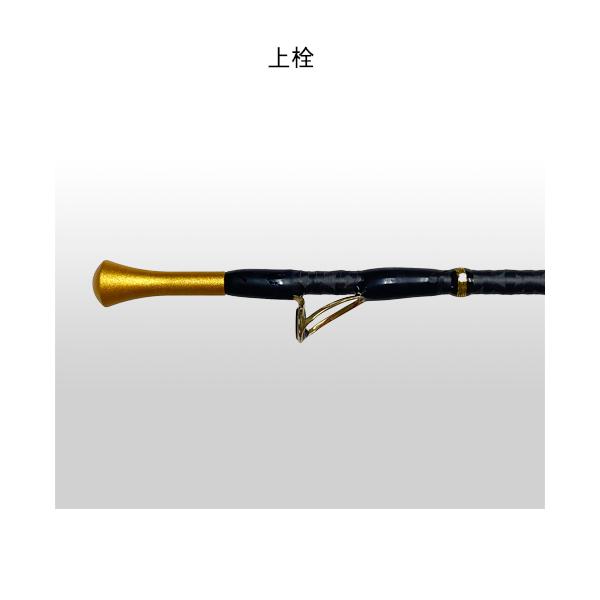 黒鯛工房 カセ筏師 THEアスリートKM JAPAN BB4 ZERO ZERO 165/195 1.95