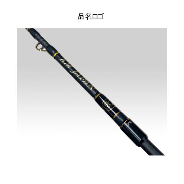 黒鯛工房 カセ筏師 THEアスリートKM JAPAN BB4 ZERO ZERO 165/195 1.95