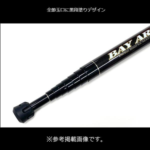 黒鯛工房 THE ATHLETE 小継玉の柄 BAY AREA 660 6.60m （ 2023年