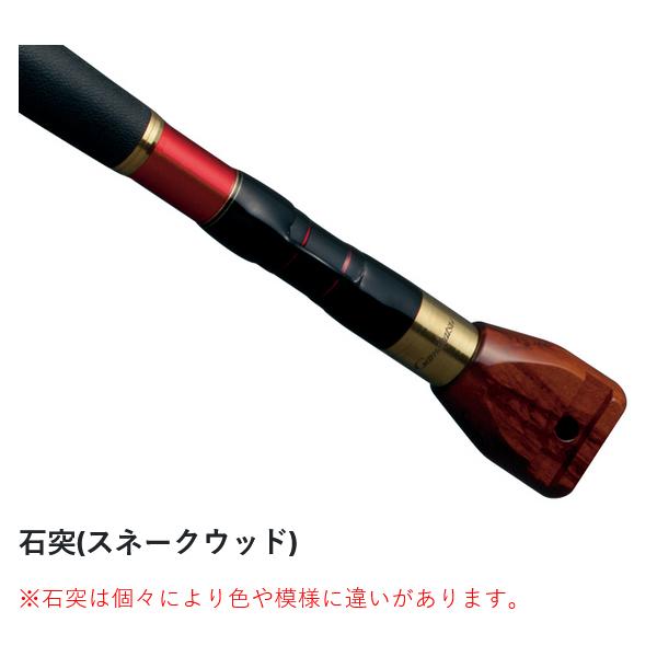 Gamakatsu（がまかつ） がま石 グランドターナー 5.6m ロッド 磯竿