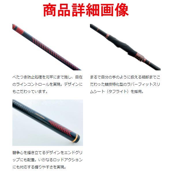 Gamakatsu（がまかつ） がま磯 チヌ競技スペシャル 4 ( IV ) 0.6号 5.3