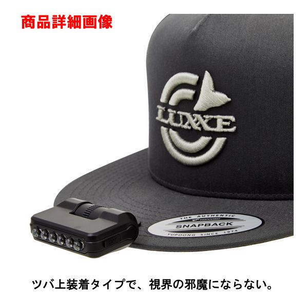 Gamakatsu（がまかつ） キャップライト LEHL-60 ( 2021年 2月新製品