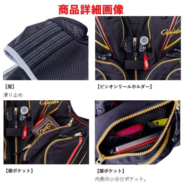 Gamakatsu がまかつ ハーフメッシュベスト GM-2327 ブラック 3L ( 2023 