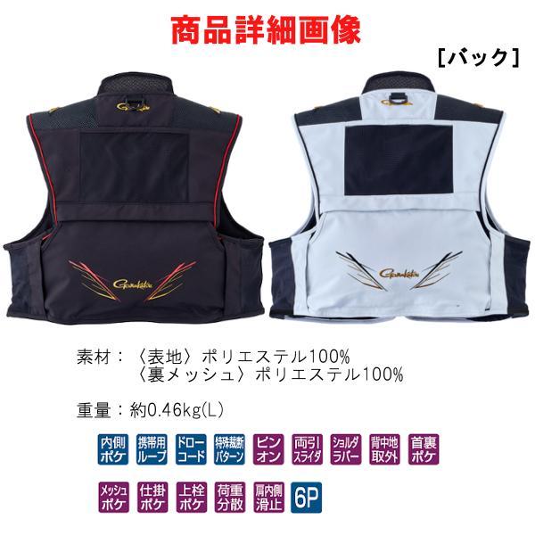 がまかつ GM-2328 ショートハーフメッシュベスト 3Lブラック/レッド 楽天市場】【SALE】【予約販売 NEW】がまかつ 鮎 友釣り ショート