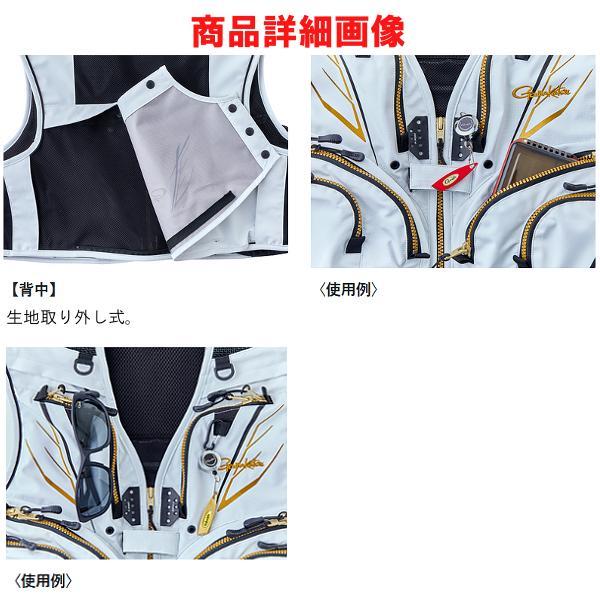 Gamakatsu（がまかつ） ショートハーフメッシュベスト GM-2328