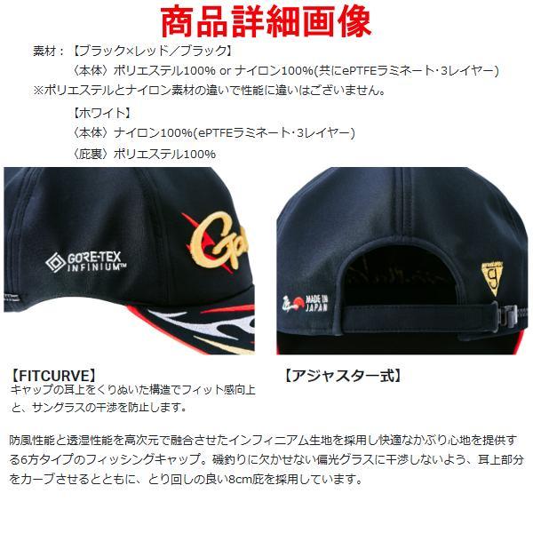 Gamakatsu がまかつ ゴアテックスインフィニアム TM ウィンド Gamakatsu がまかつ ゴアテックスインフィニアム TM ウィンド