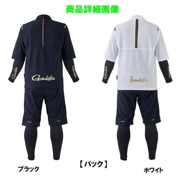 Gamakatsu（がまかつ） アクティブクールスーツ GM-3695 ブラック M