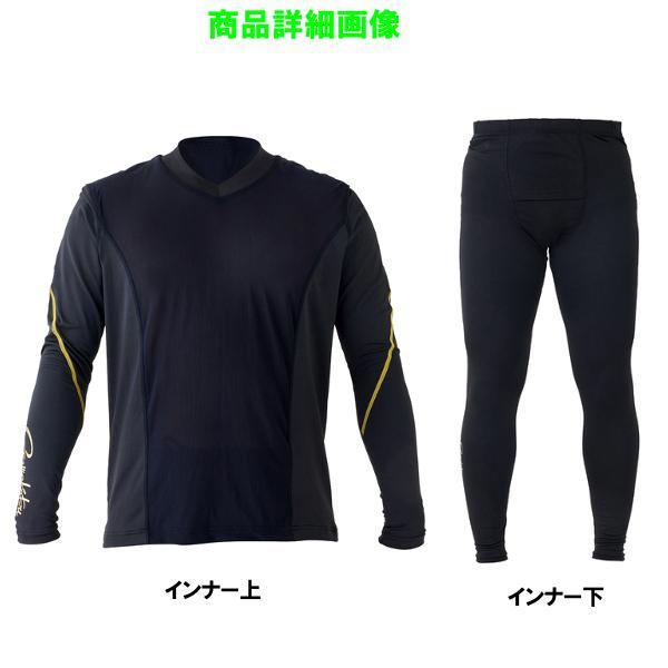 Gamakatsu（がまかつ） アクティブクールスーツ GM-3695 ブラック M
