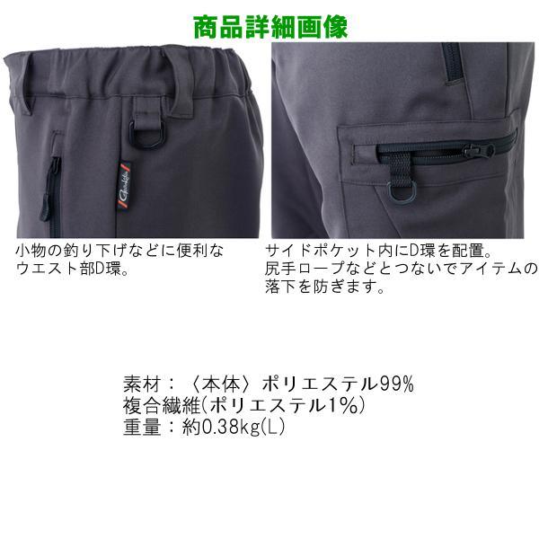 キャンプ用ハットとパンツ、ベルトセット キャンプ用ハットとパンツ