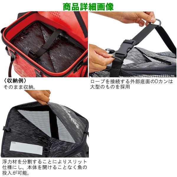 楽天市場】活かし バッカン がまかつの通販 がまかつ 活かしメッシュ 