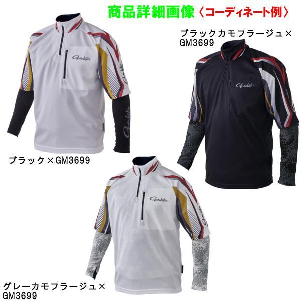 Gamakatsu（がまかつ） NO FLY ZONE(R) ロングスリーブクールTシャツ