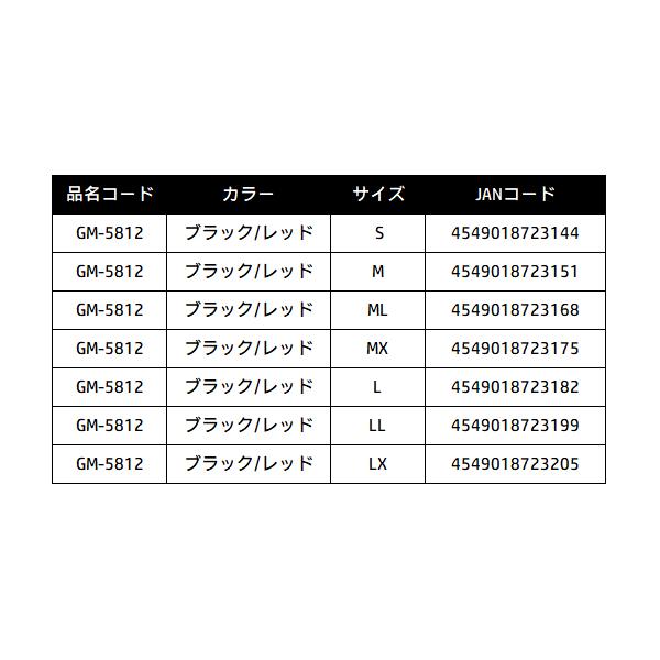 Gamakatsu（がまかつ） 鮎タイツ（3mm厚） スーパーハイストレッチ