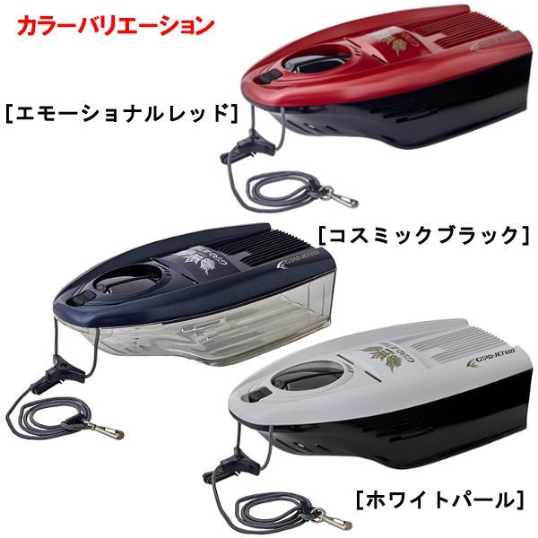 がまかつ 　 鮎舟ジャイロジェット650 　GM-9867 　コスミックブラック 　( 2023年 5月新製品 )_1