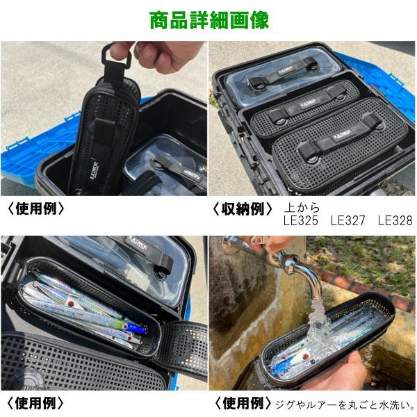 MAO　レベッカテイラー　UV 手袋三色セット 3-6030-02 低温防水手袋 M CRYOKIT-400 9 【AXEL】 アズワン