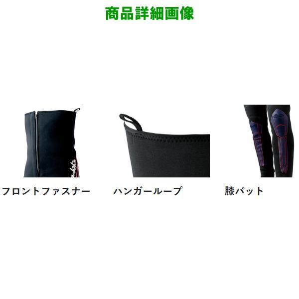 Gamakatsu（がまかつ） ドライアンダー ( 3mm厚 ) GM5824 ブラック S