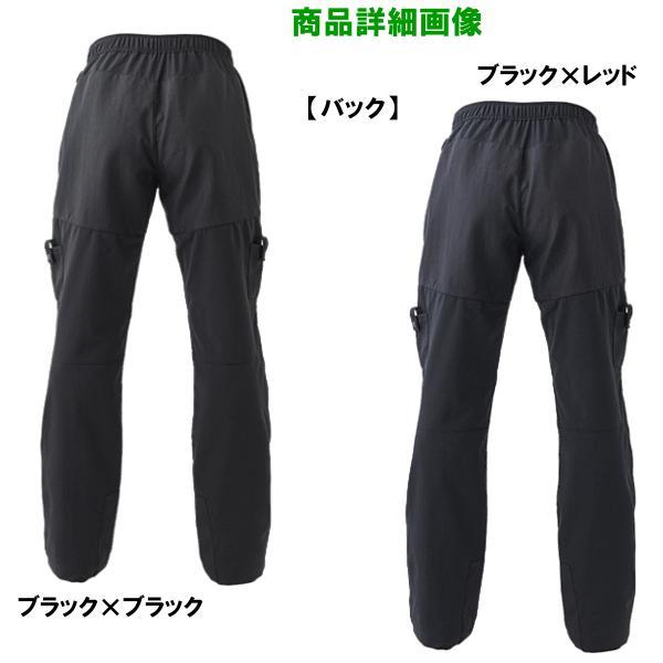 がまかつ  HDフィッシングパンツ  GM-3719  ブラック×レッド  M  ( 2023年 12月新製品 )の画像