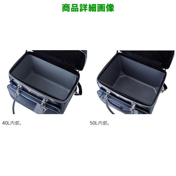 Gamakatsu（がまかつ） へらバッグ5 GB390 ネイビー 50L ( 2024年 2月