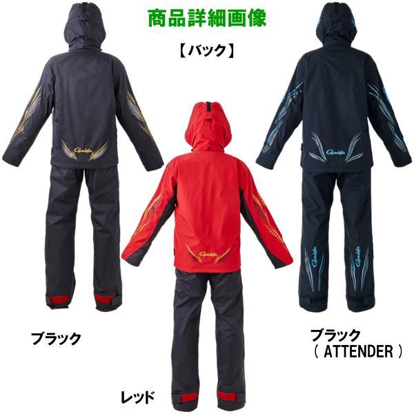 祭日値下げ、がまかつ　アルテマシールド、ウィンドアップレインスーツL L アルテマシールド200 ウィンドアップレインスーツ GM3571 | がまかつ