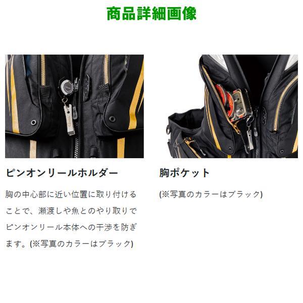 がまかつ  アルテマシールドプロ フローティングベスト  GM2197  ブラック  7L  ( 2024年 3月新製品 )の画像