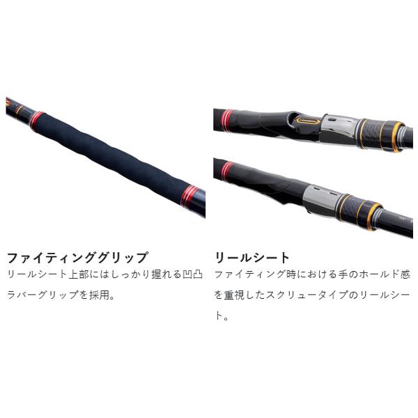 がまかつ 　がま磯 　我夢者 ULTIMATE 　( がむしゃアルティメイト ) 　南方強者S 　6号 　4.8m 　( 2024年 6月新製品 )の画像