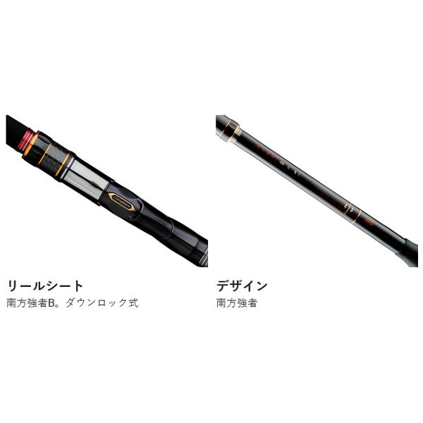 がまかつ 　がま磯 　我夢者 ULTIMATE 　( がむしゃアルティメイト ) 　南方強者S 　6号 　4.8m 　( 2024年 6月新製品 )の画像