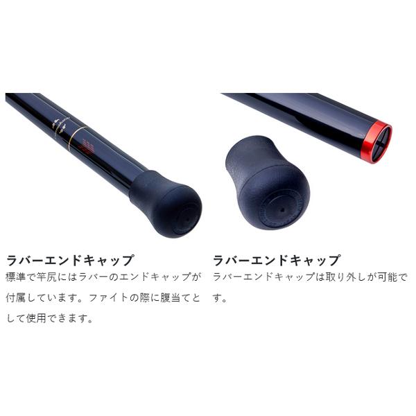 Gamakatsu がまかつ がま磯 我夢者 ULTIMATE ( がむしゃ Gamakatsu がまかつ がま磯 我夢者 ULTIMATE ( がむしゃ