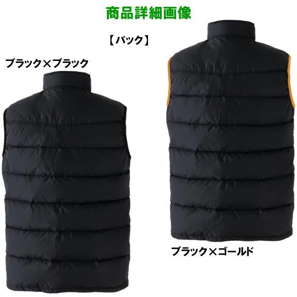 Gamakatsu がまかつ ライトダウンベスト GM3724 ブラック Gamakatsu がまかつ ライトダウンベスト GM3724 ブラック