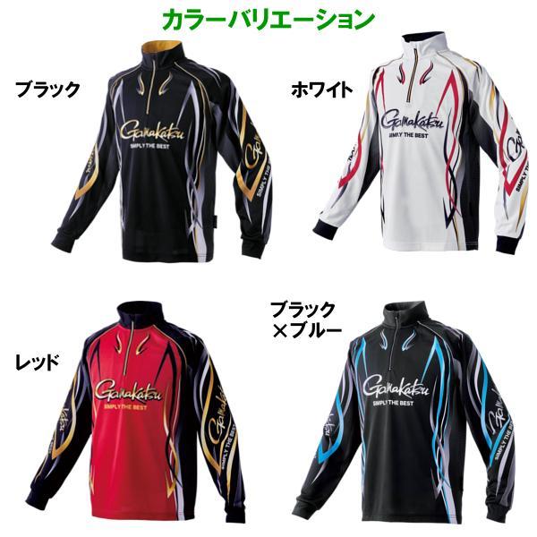 Gamakatsu（がまかつ） 2WAYプリントジップシャツ ( 長袖 ) GM3734