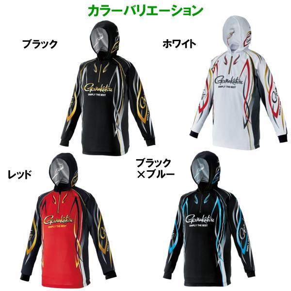 Gamakatsu（がまかつ） 2WAY プリントジップシャツフーディ GM3736