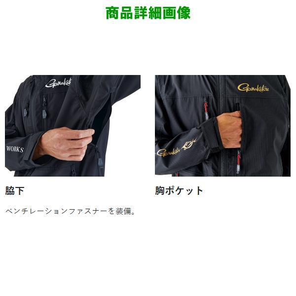 Gamakatsu（がまかつ） ストレッチウィンドブレーカ― GM3739 ブラック