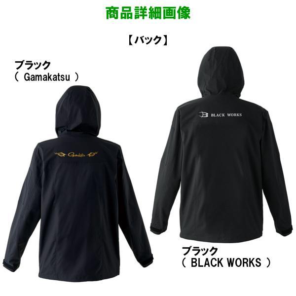 Gamakatsu（がまかつ） ストレッチウィンドブレーカ― GM3739 ブラック