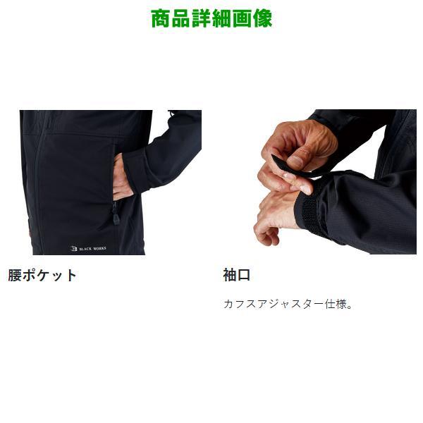 Gamakatsu（がまかつ） ストレッチウィンドブレーカ― GM3739 ブラック