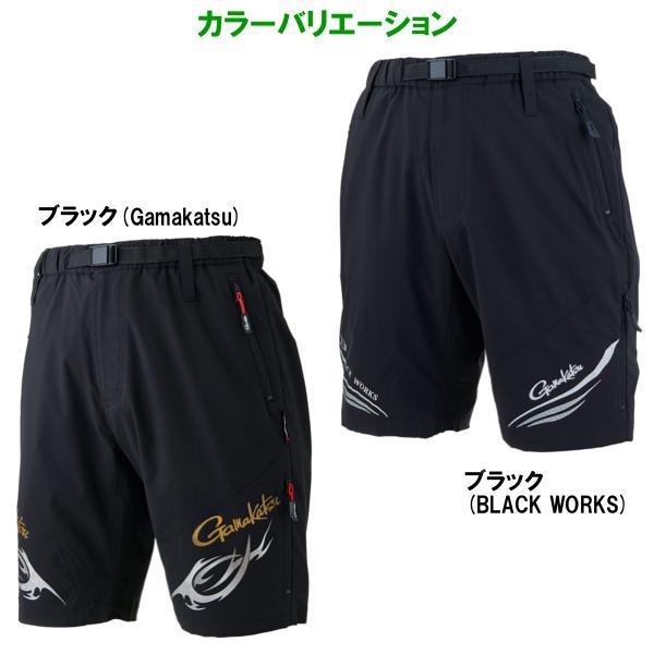 Gamakatsu（がまかつ） ストレッチフィッシングショートパンツ GM3741