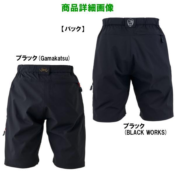 Gamakatsu（がまかつ） ストレッチフィッシングショートパンツ GM3741