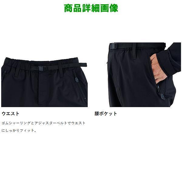 Gamakatsu（がまかつ） ストレッチフィッシングショートパンツ GM3741