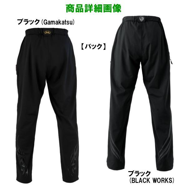 Gamakatsu（がまかつ） サマードライパンツ GM3742 ブラック ( BLACK