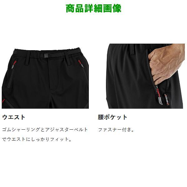 Gamakatsu（がまかつ） サマードライパンツ GM3742 ブラック ( BLACK