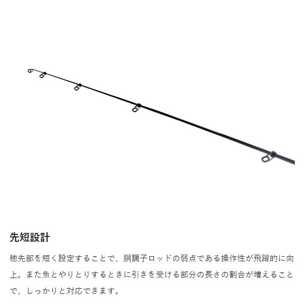 Gamakatsu がまかつ がま磯 ATTNDER 3 ( がまいそ アテンダー Gamakatsu がまかつ がま磯 ATTNDER 3 ( がまいそ アテンダー