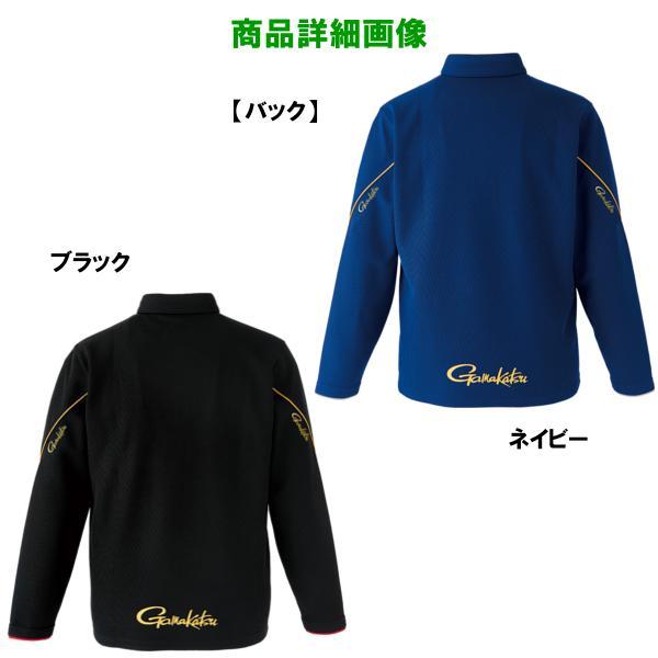 Gamakatsu（がまかつ） フィッシングシャツロングスリーブ GM3731