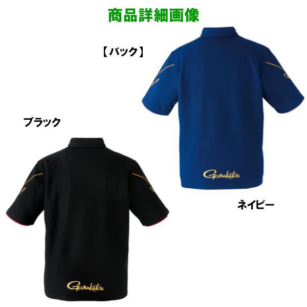 Gamakatsu（がまかつ） フィッシングシャツショートスリーブ GM3732