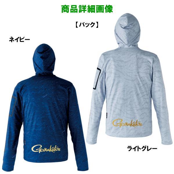 Gamakatsu がまかつ NO FLY ZONE(R) サマーライトジップフーディ