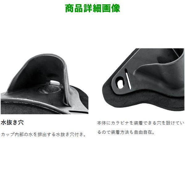 Gamakatsu（がまかつ） ファルクラムパッド LE907 : フーガショップA