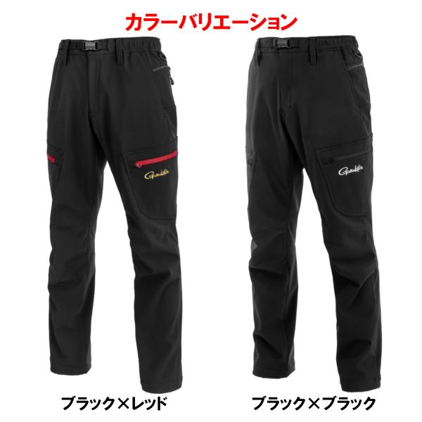 Gamakatsu（がまかつ） ストレッチボンディングフィッシングパンツ