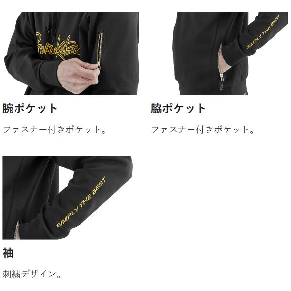 Gamakatsu（がまかつ） フーデッドスウェットシャツ GM3755 ブラック