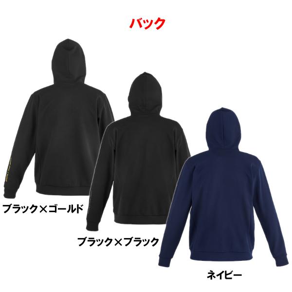 Gamakatsu（がまかつ） フーデッドスウェットシャツ GM3755 ネイビー